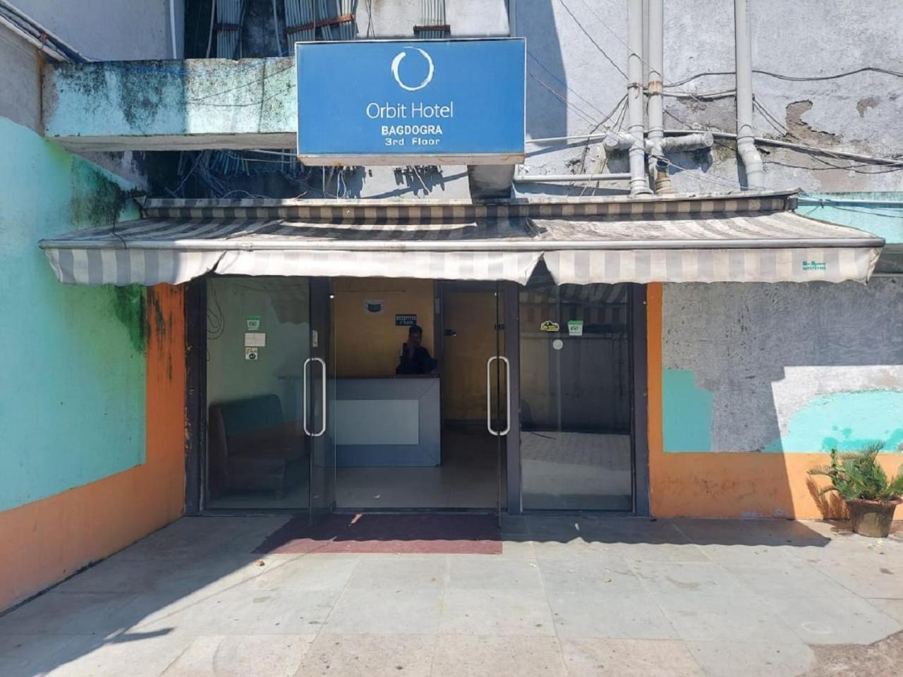 Orbit Hotel - Bagdogra Eksteriør bilde